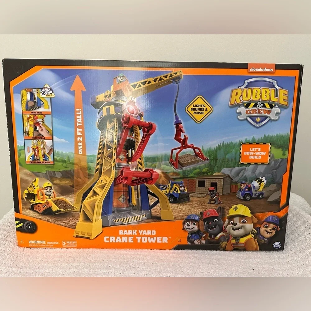 Nickelodeon fun crane